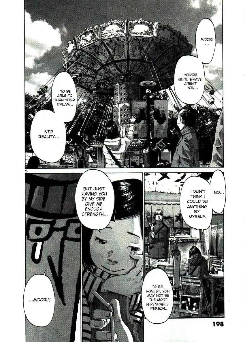 Oyasumi Punpun Chapter 45 5